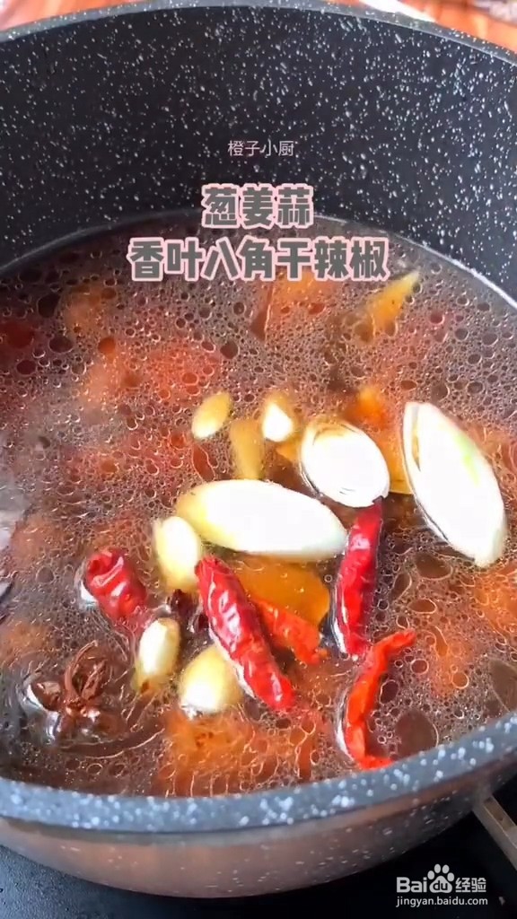 怎样做排骨炖土豆