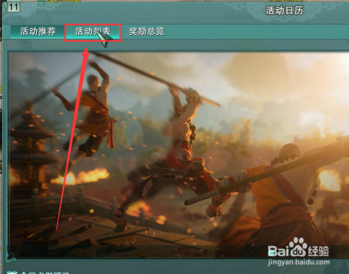 ad121888912ca5ca1831acfe8bfc77f7990e9473.jpg?x-bce-process=image%2Fresize%2Cm_lfit%2Cw_500%2Climit_1