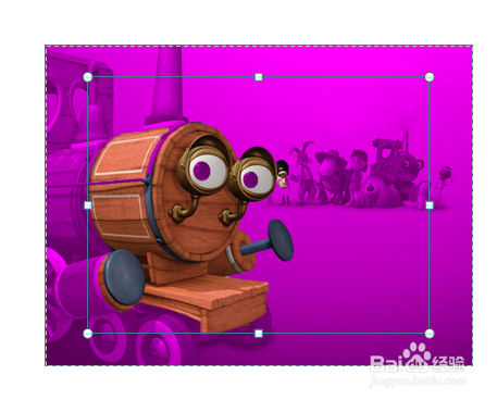 在WORD中怎么删除图片的背景