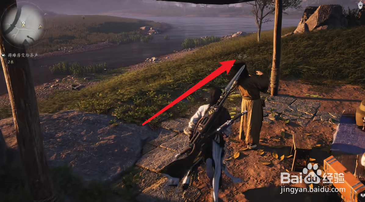 燕云十六声怎么激活音律