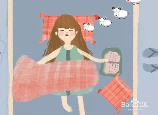 如何快速进入睡眠？