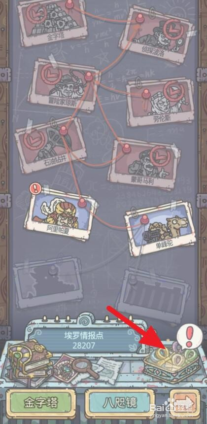 ad121888912ca5ca194cabfe8bfc77f7990e943e.jpg?x-bce-process=image%2Fresize%2Cm_lfit%2Cw_500%2Climit_1