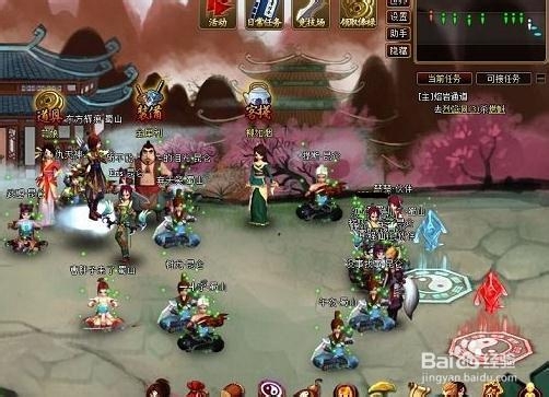 《神仙道》高手进阶之体力的合理使用