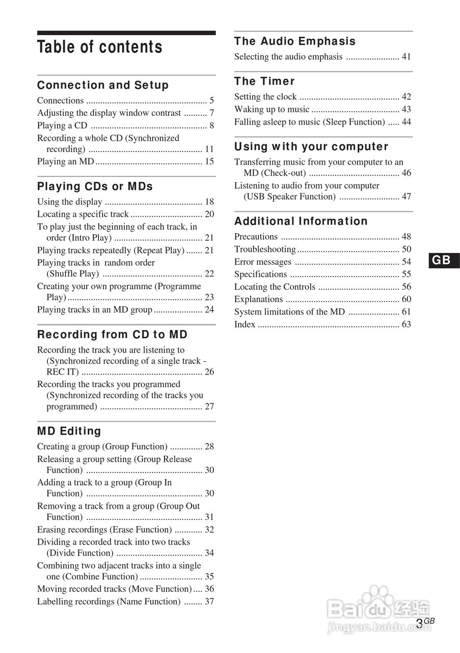 aiwa爱华 MD-ADN-1 MD播放器说明书:[1]