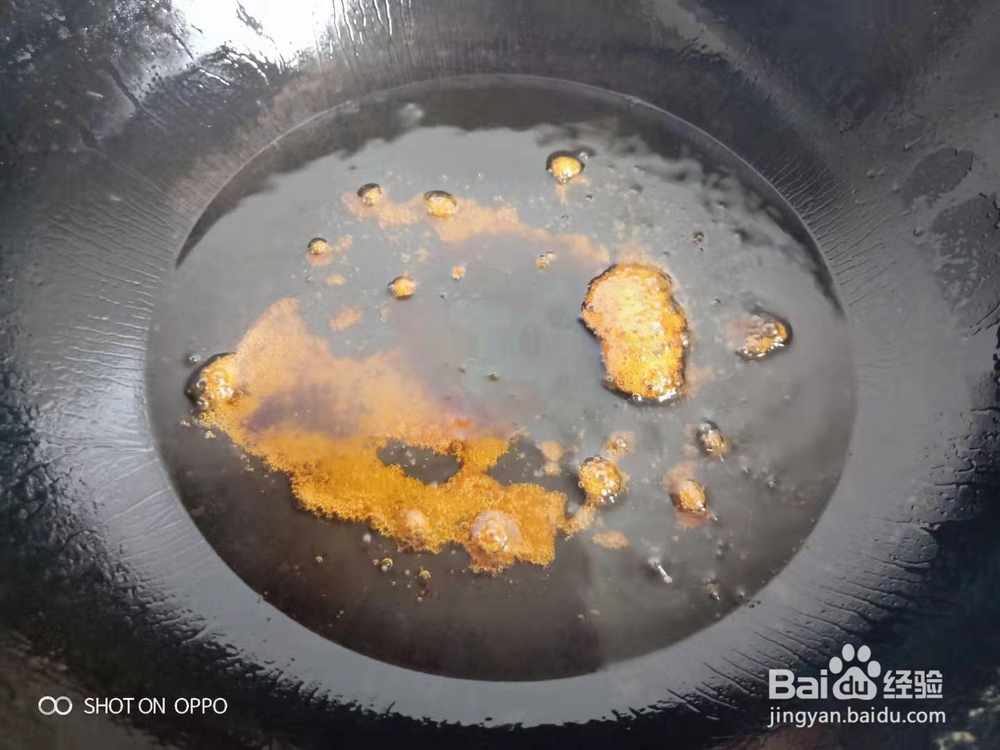 川菜中正宗咸烧白的制作步骤