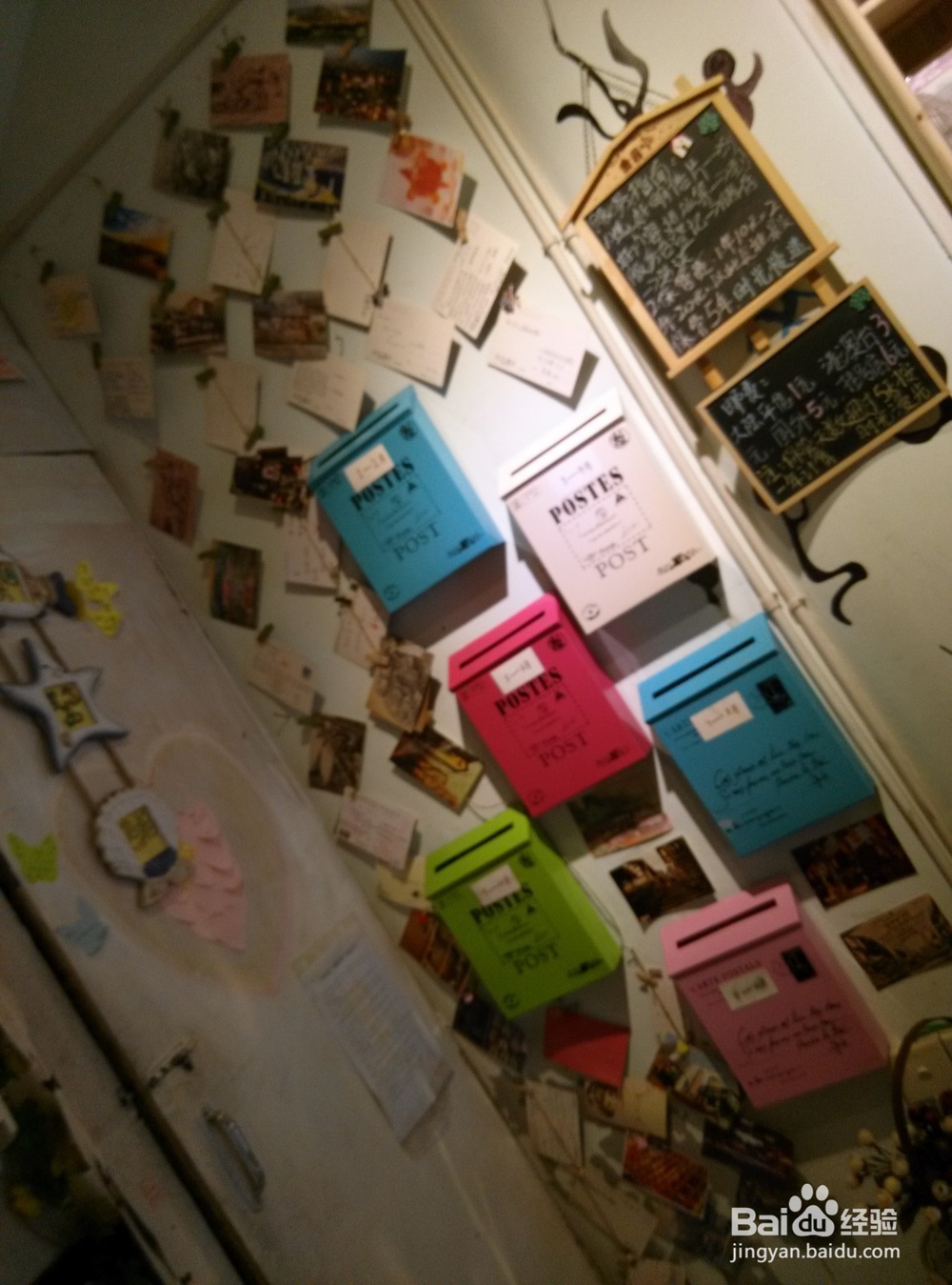 重庆必去之——磁器口