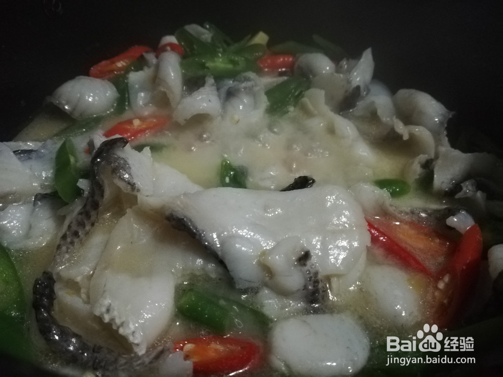 辣椒炒黑鱼片的简单做法