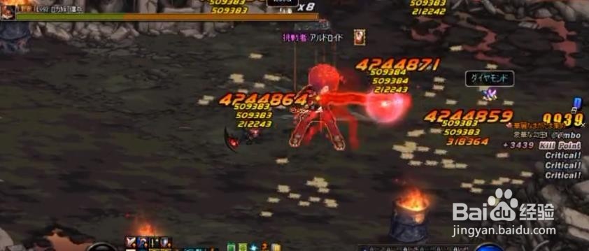 时空裂缝任务怎么做