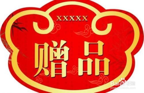 高盈利行业如何保持高盈利