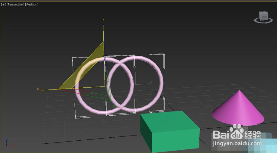 3Dmax 如何以选中物体为中心旋转