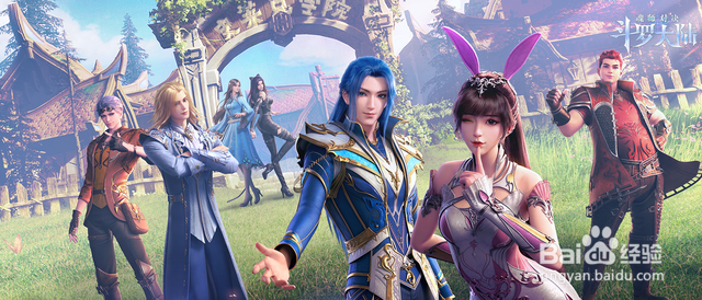 斗罗大陆魂师对决礼包码兑换码大全2022最新