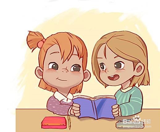 如何正确看待自己