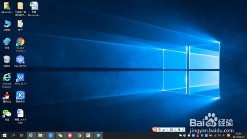 Windows10 如何修改桌面背景 百度经验 Windows10 如何修改桌面背景 百度经验