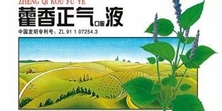 夏天运动注意事项之：[1]防晒