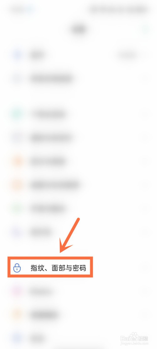 oppo隐藏照片恢复