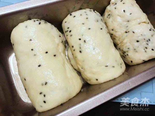 黑芝麻吐司的做法