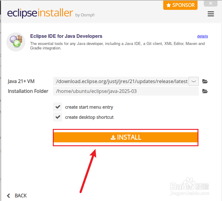 使用VMWare搭建Linux开发环境的经验