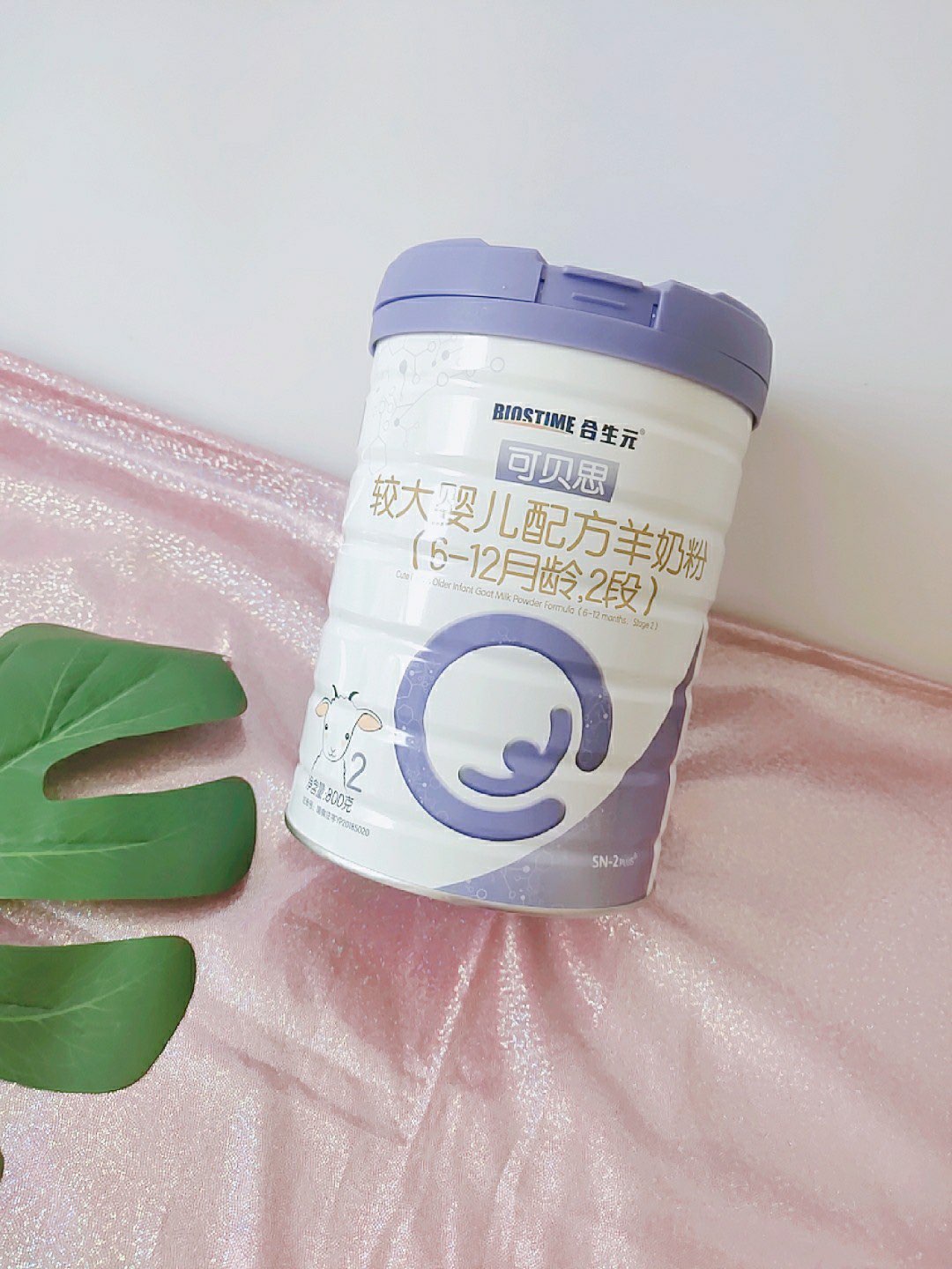 羊奶粉哪家强三款孩子爱喝的羊奶粉