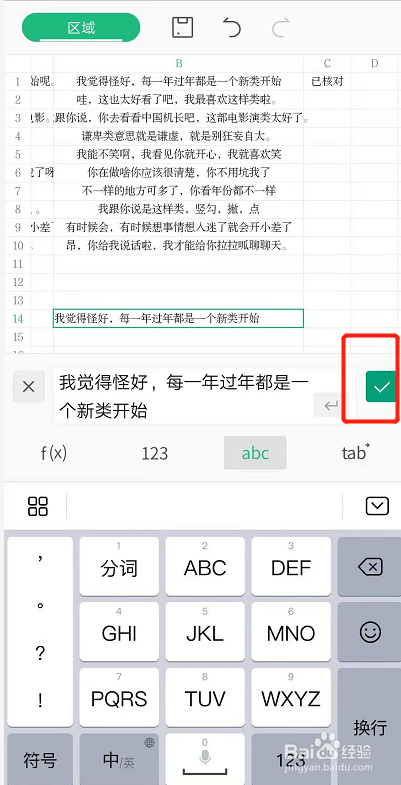 ad121888912ca5ca1cc0d0fe8bfc77f7990e9482.jpg?x-bce-process=image%2Fresize%2Cm_lfit%2Cw_500%2Climit_1