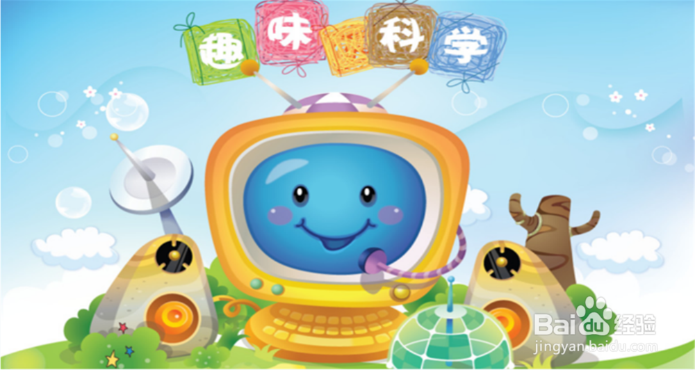 寒假假期如何给学生布置科学作业？