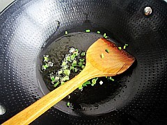 椒油口蘑小油菜