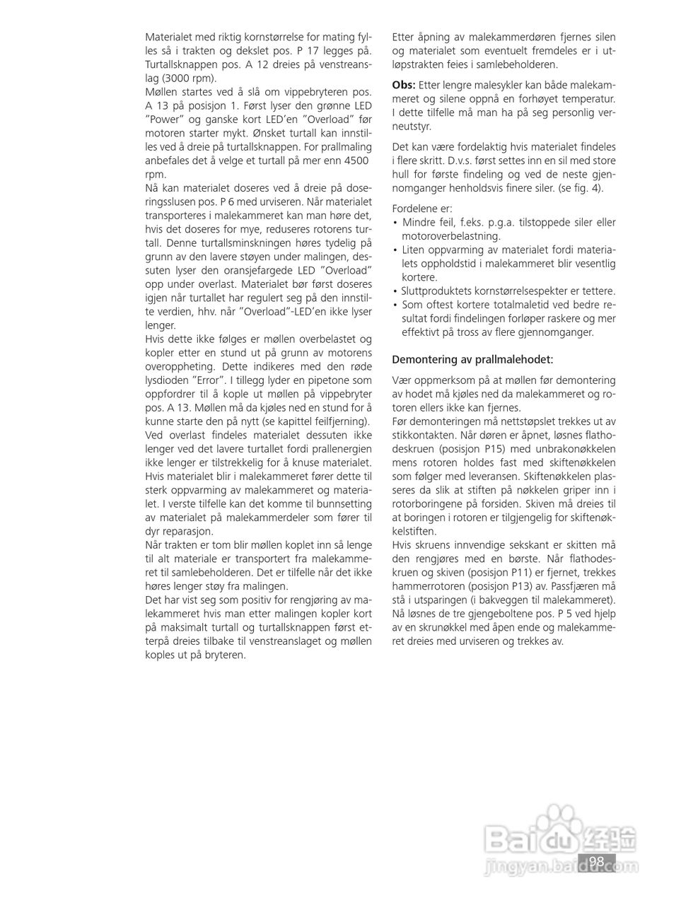 IKA MF10精细研磨机使用说明书:[10]