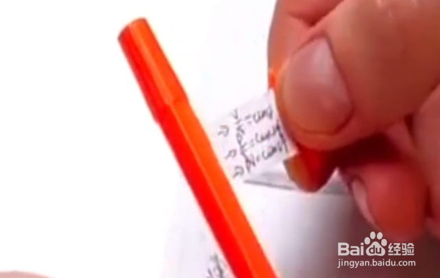 如何学习校园小技巧