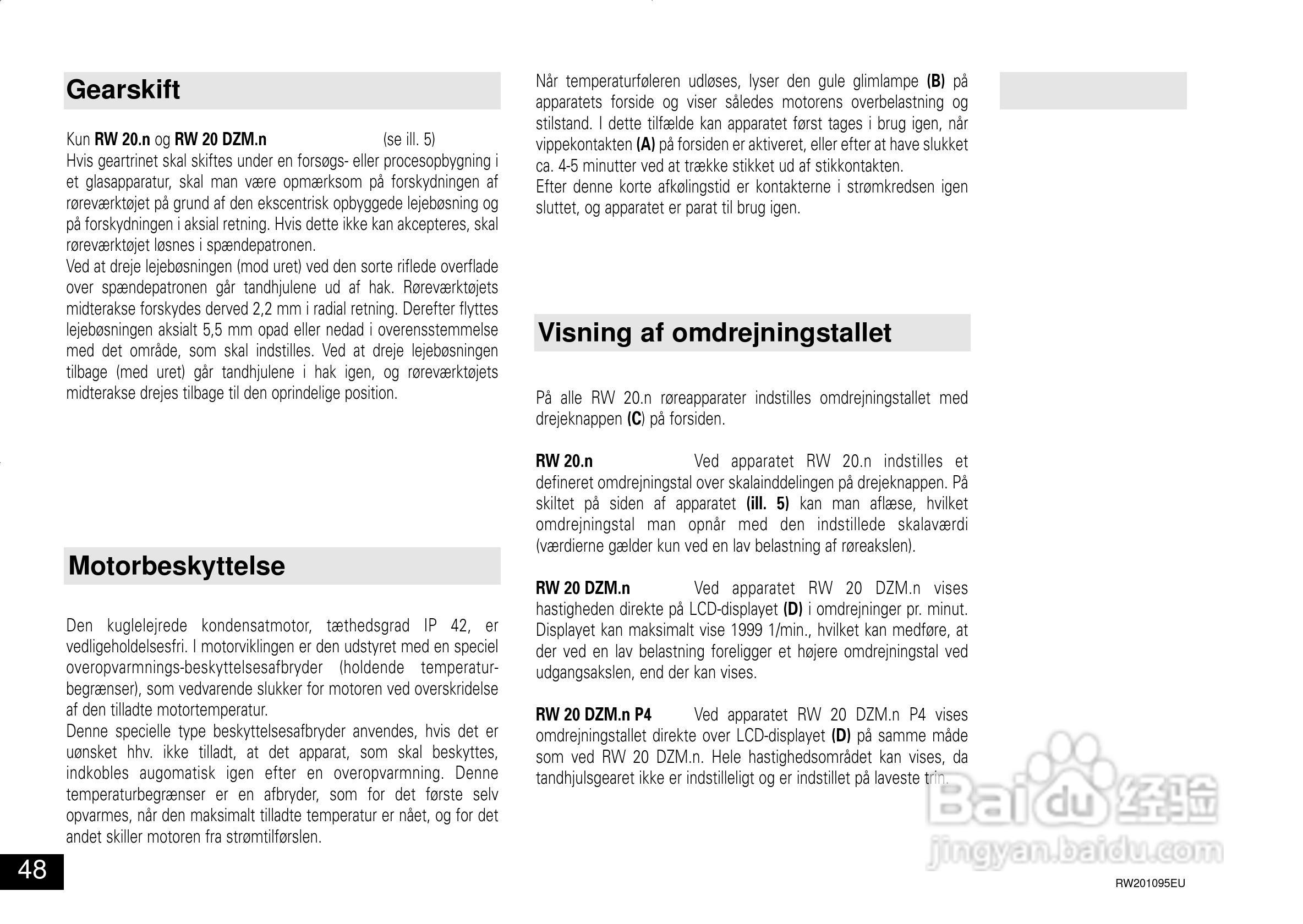 IKA RW 20 DZM.n 顶置式机械搅拌器使用说明书:[5]
