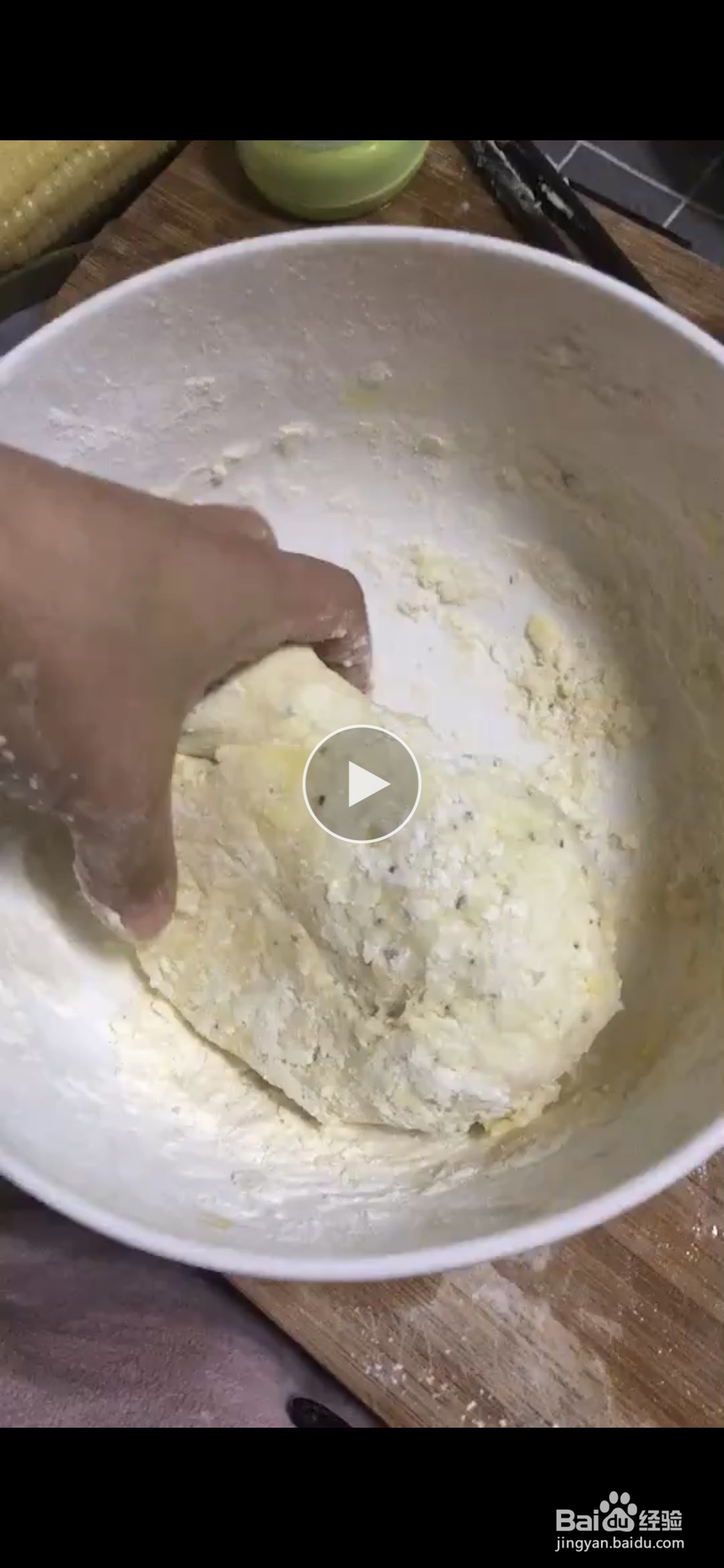 忍不住流口水的茴香油条