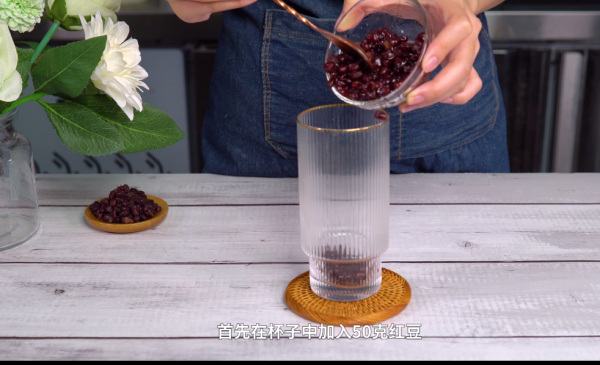 奥利奥抹茶拿铁