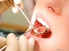 怎样办理健康证？