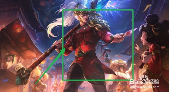 英雄联盟手游3.0版本新皮肤有哪些