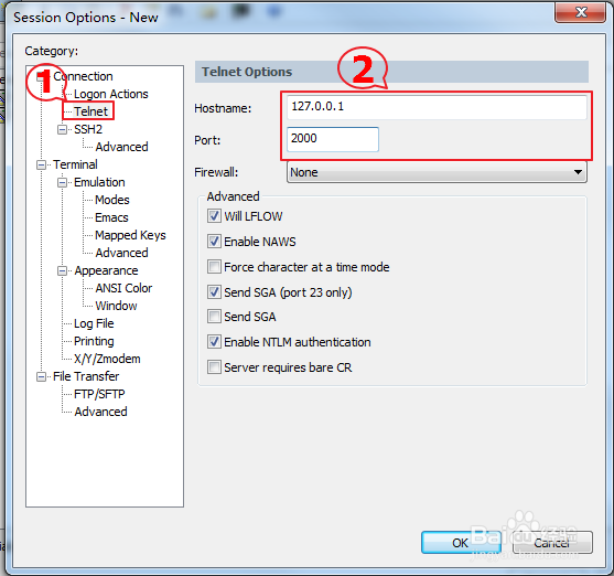 华为模拟器ENSP如何关联SecureCRT