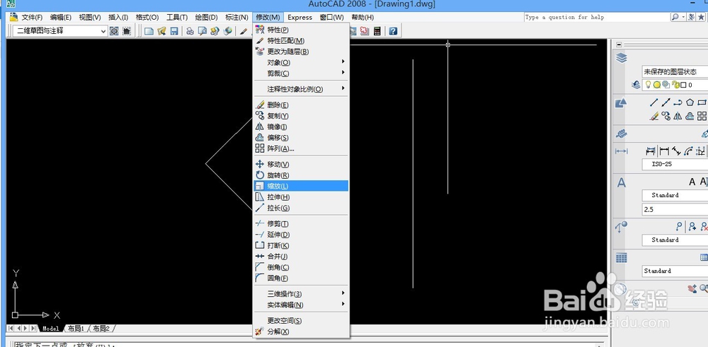 cad缩放命令的使用