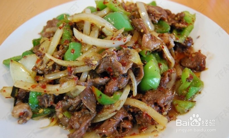 私房孜然羊肉的做法