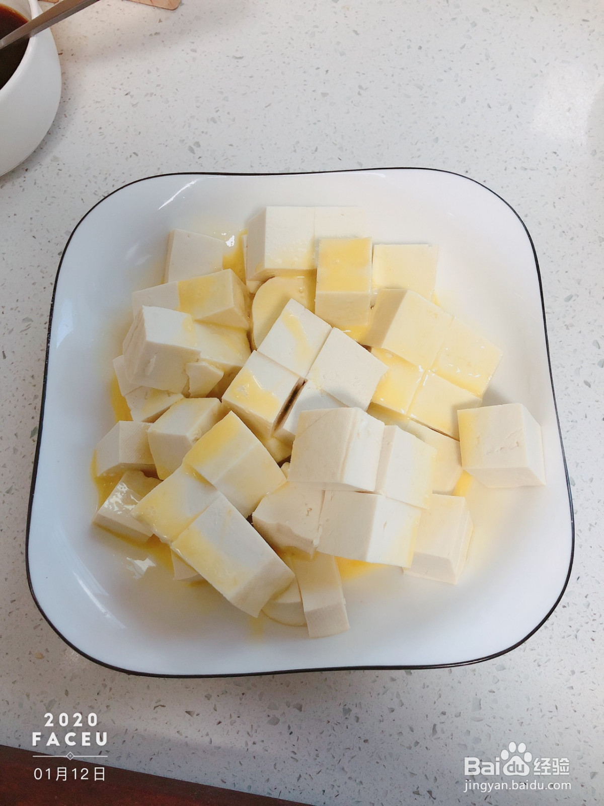 多吃一碗饭的溜豆腐的做法