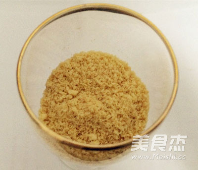 蓝莓酸奶杯的做法