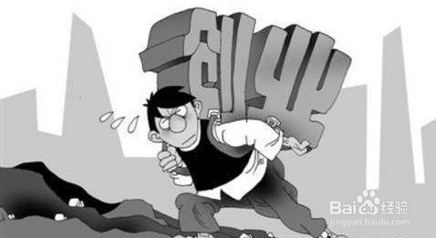 新手创业开奶茶店，应该加盟还是自己单干