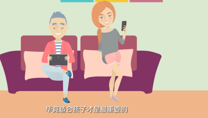 步步高和优学派哪个性价比高