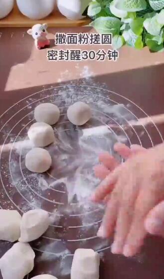 如何做烧饼夹生菜