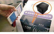 高铁二维码检票怎么用