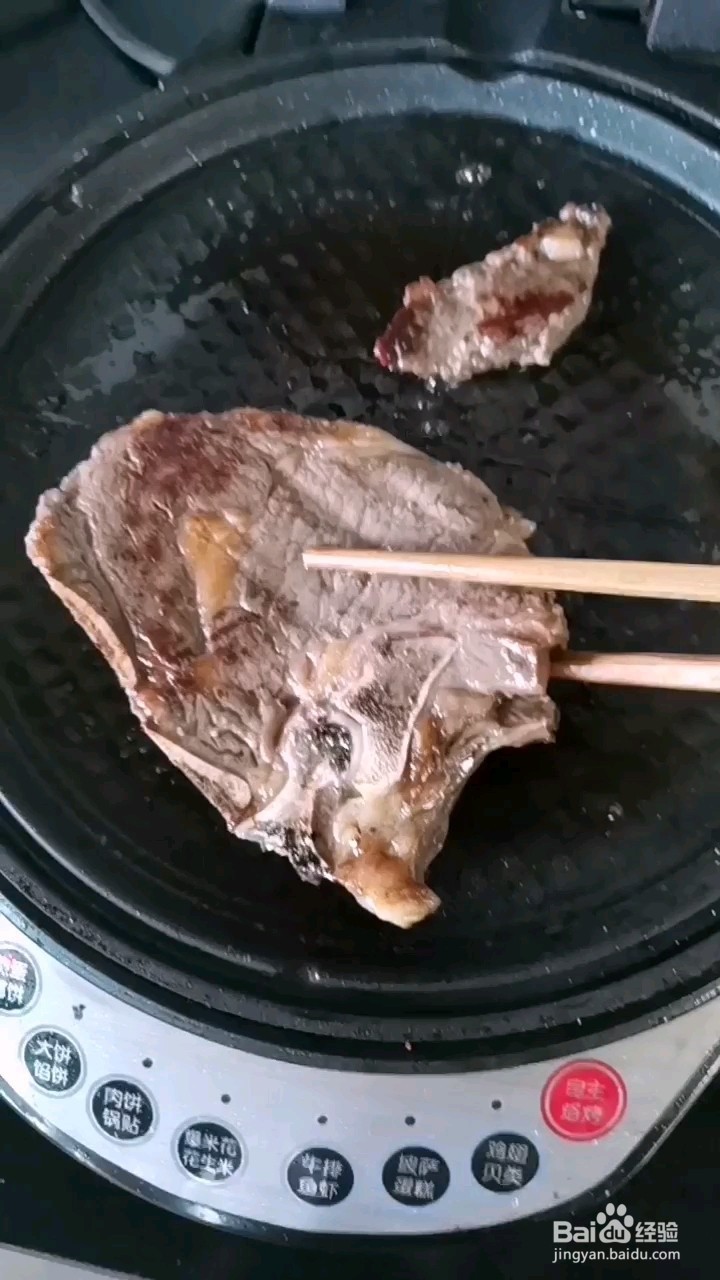 原切战斧牛排