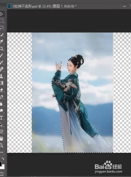PS如何把竖图变为横图？
