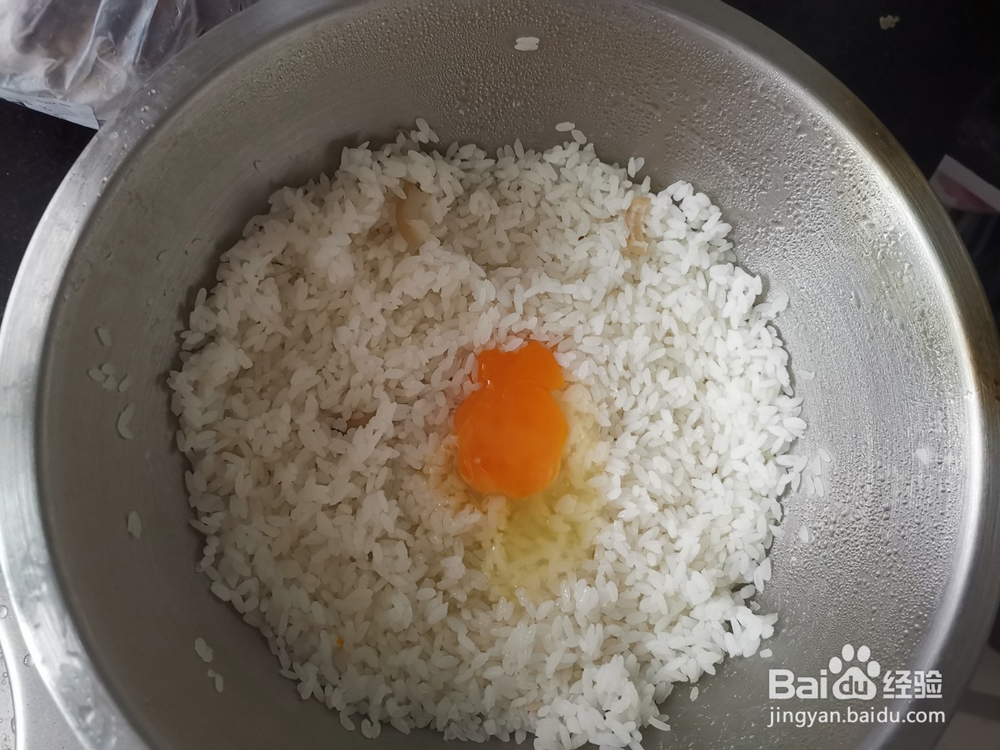 榨菜肉丝蛋炒饭