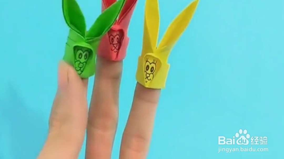 怎样用纸折出兔子指套？