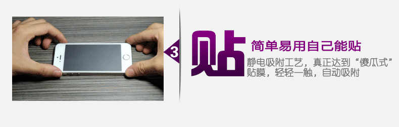 怎么用手机看3D电影