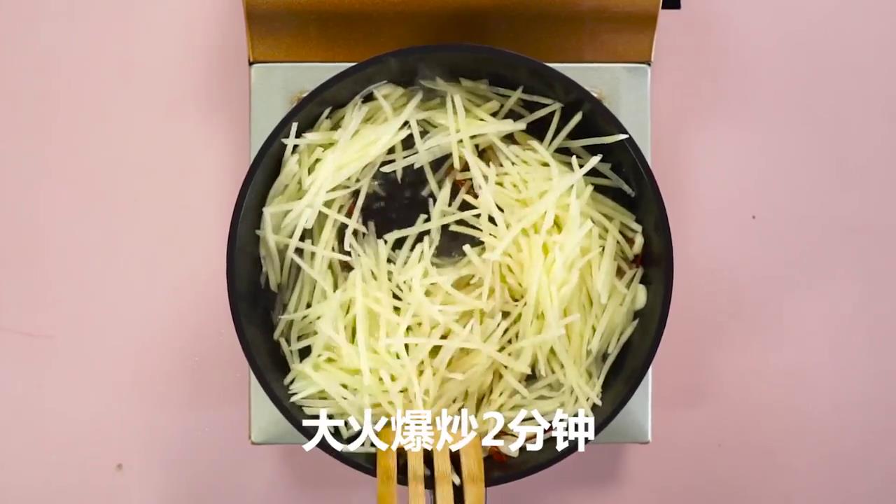 酸辣土豆丝怎么做