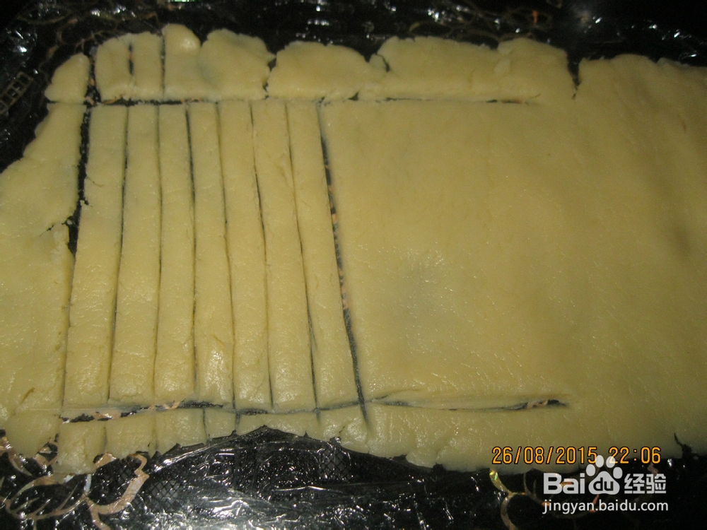 特浓牛奶棒制作