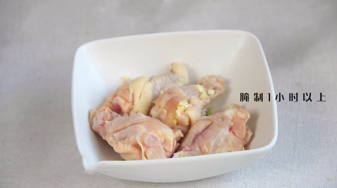 香烤鸡腿怎么做