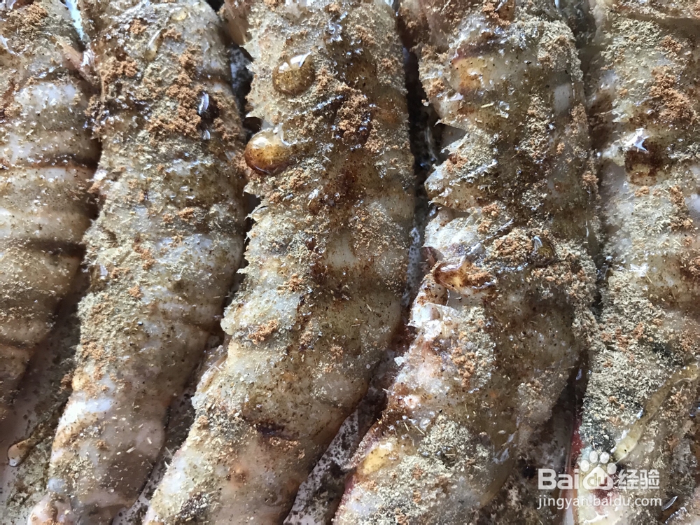 香葱孜然烤虾烤箱版海鲜美食教程